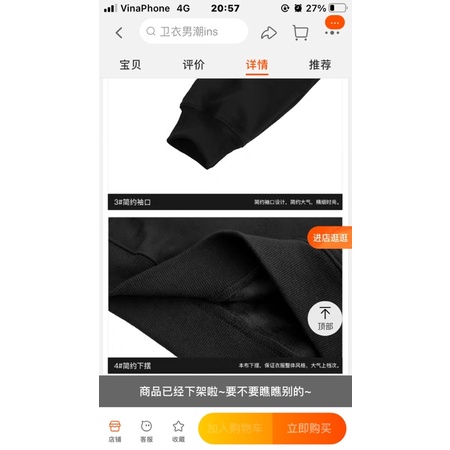 Áo hoodie nelly heybig nỉ lót lông sale (có sẵn) peacbqut