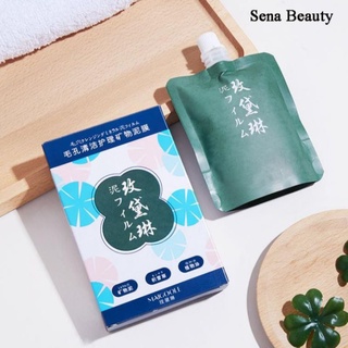 MẶT NẠ BÙN KHOÁNG
