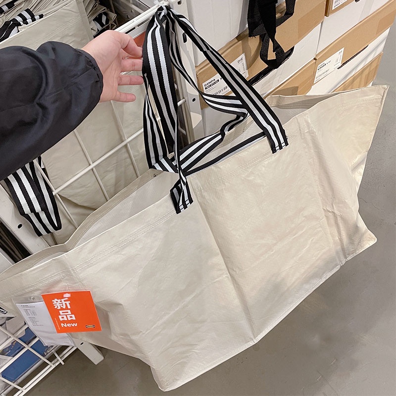 Túi đựng đồ có quai xách Gorsnygg IKEA