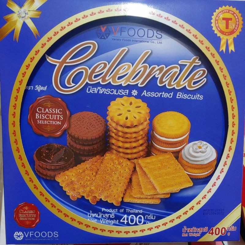 Bánh quy tổng hợp Celebrate hộp sắt 400g