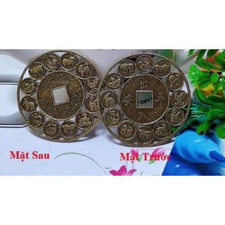 Đồng xu cổ 12 con giáp may mắn