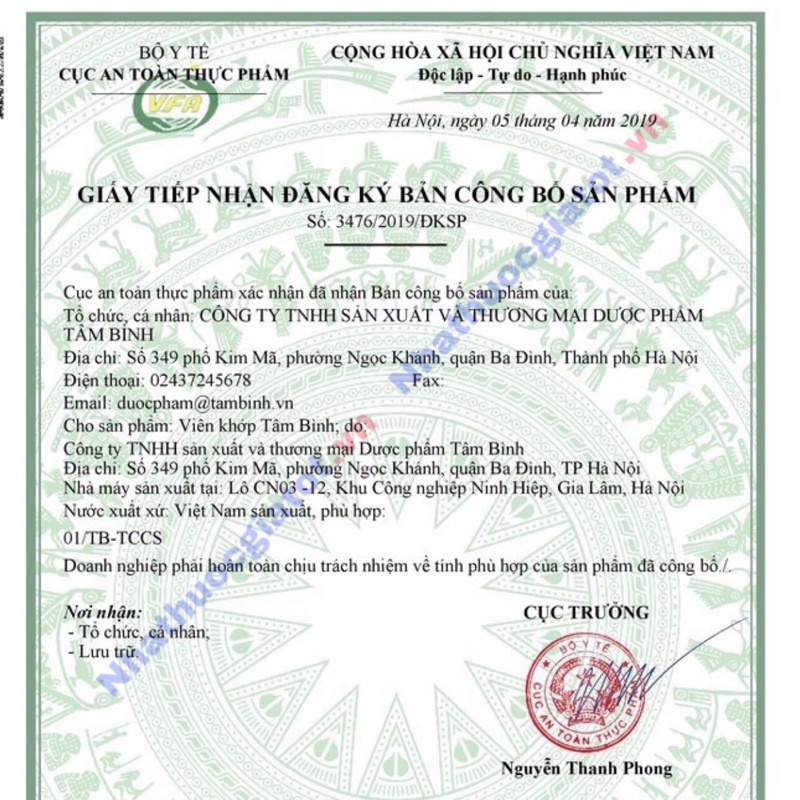 [Hộp 60 Viên] Viên Khớp Tâm Bình