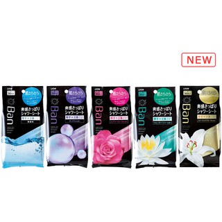 (36 tờ) Khăn siêu thơm lau người shower refresh body sheet BANBANBAN Nhật Bản - 36 tờ