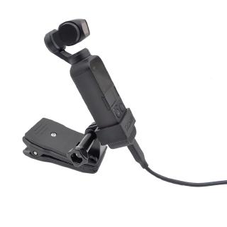 Giá Đỡ Gắn Vai DJI Osmo Pocket