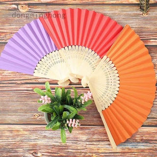 Quạt Xếp Cầm Tay Bằng Tre Phong Cách Cổ Điển Dùng Cho Trang Trí Tiệc Cưới