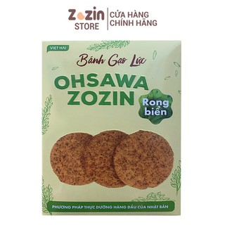 Bánh gạo lứt rong biển chay hạn chế thèm ăn cho người giảm cân Zozin hộp 125g,bánh gạo hàn quốc dinh dưỡng,Zozinstore