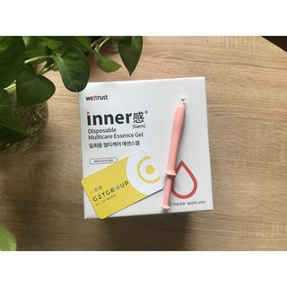 Dung dịch vệ sinh vùng kín Inner Gel Hàn Quốc 10 ống lẻ