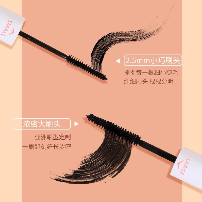 🍓Mascara 2 đầu kháng nước nối dài mi Holdlive DOUBLE HEAD | BigBuy360 - bigbuy360.vn