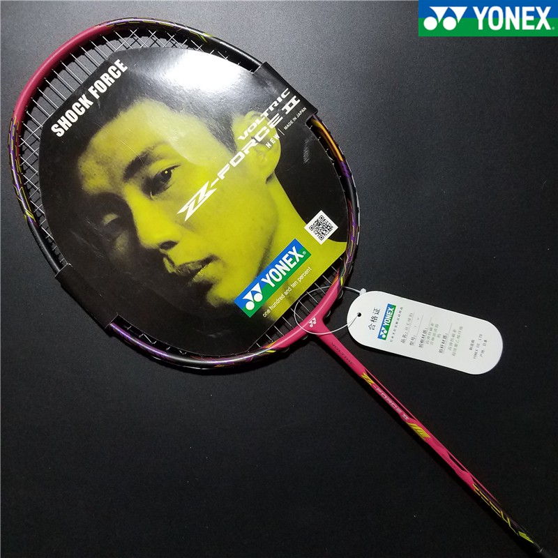 Vợt Đánh Cầu Lông Yonex Voltric Vtzf2Lcw Chất Lượng Cao