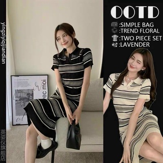 [Hàng order] Váy body len mongtoghi cổ Đức co giãn