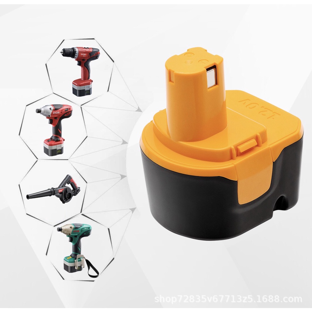 Vỏ pin Ryobi 12v Vỏ Ni-cd đựng được 6 cell Li-Ion