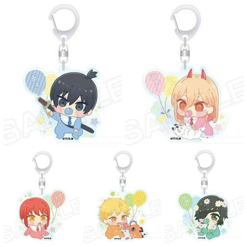 Móc khóa IN HÌNH CHAINSAW-MAN Thợ Săn Quỷ ver BALLOON  mica anime arcylic chibi đáng yêu tiện lợi