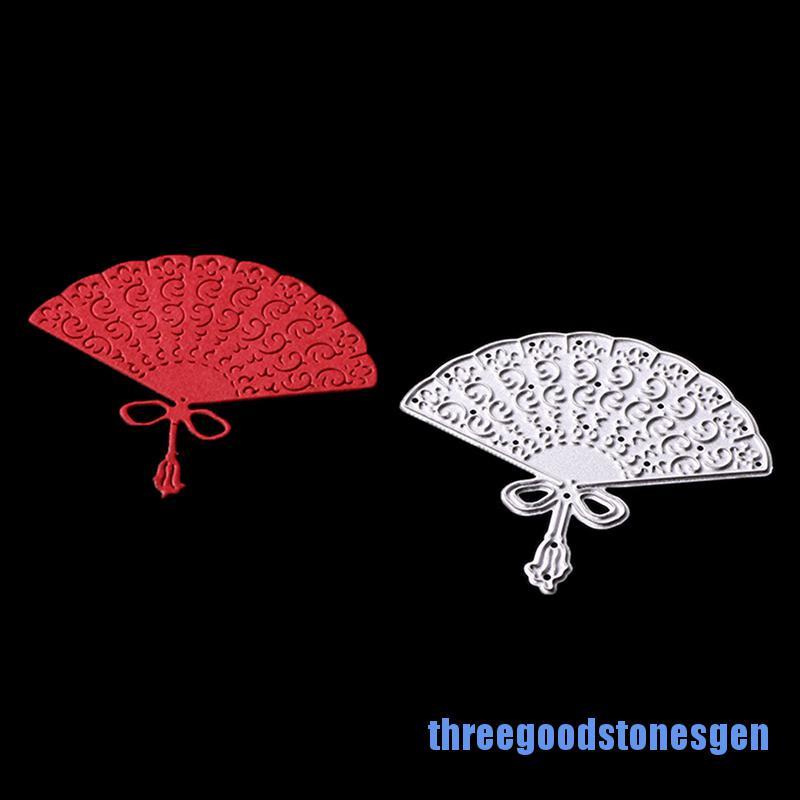 [threegoodstonesgen 0609] Mini fan Metal Cutting Dies Stencil Scrapbook Paper Cards Album Decor