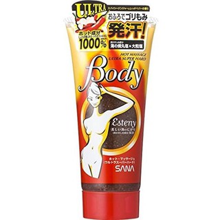 Kem tan mỡ esteny Body Nhật Bản 240g