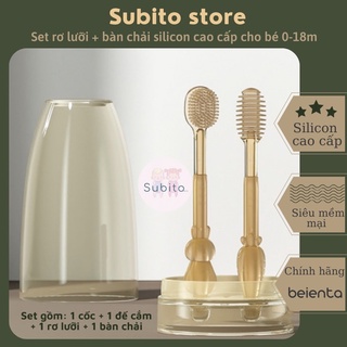 Set rơ lưỡi + bàn chải silicon cao cấp dành cho bé 0-18 tháng