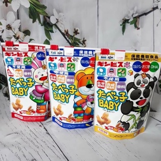 Bánh quy hình thú GINBIS bổ xung DHA CANXI túi zip 63g