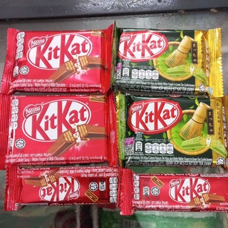 Combo 2 Bánh xốp Kitkat socola, tra xanh