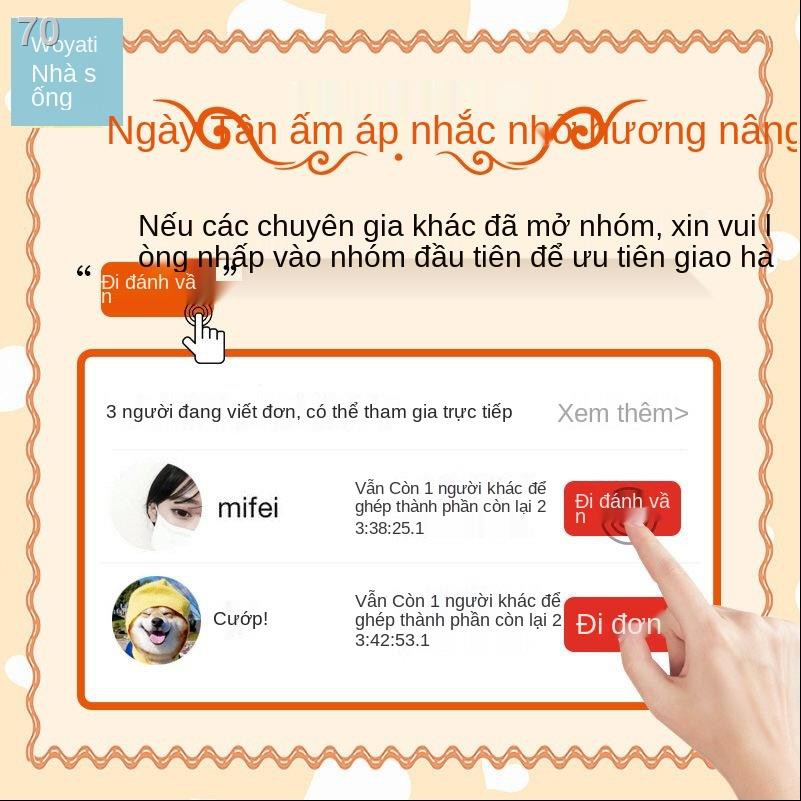 Tượng chú voi đáng yêu trưng bày nhà cửa