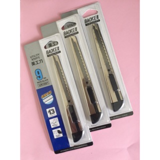 Dao dọc giấy Baoke UK 1401