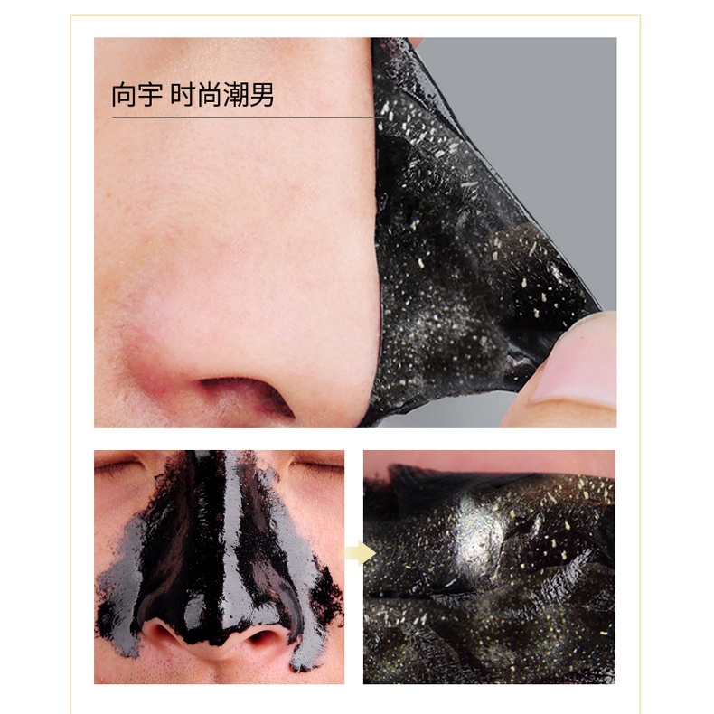 Miếng bùn khoáng Lột Mụn Đầu Đen Vùng Mũi làm sạch vùng chữ T Pilaten