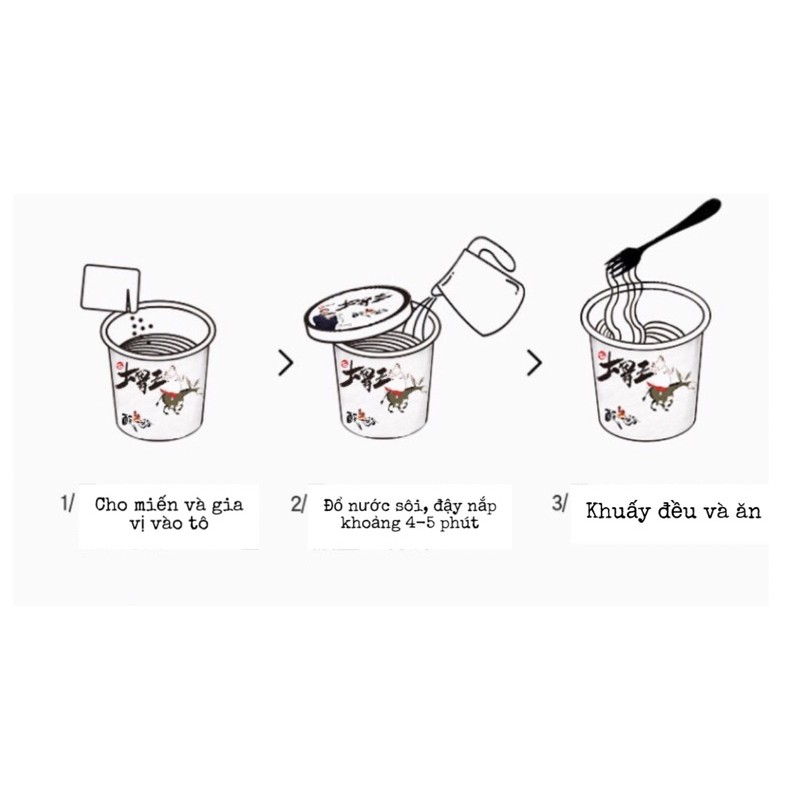 Miến chua cay Daweiwang ăn liền - hộp 136g | BigBuy360 - bigbuy360.vn