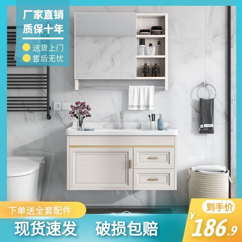 Không gian tủ nhôm phòng tắm kết hợp chậu rửa ánh sáng gương thông minh sang trọng Bàn trang điểm chung cư nhỏ < | BigBuy360 - bigbuy360.vn