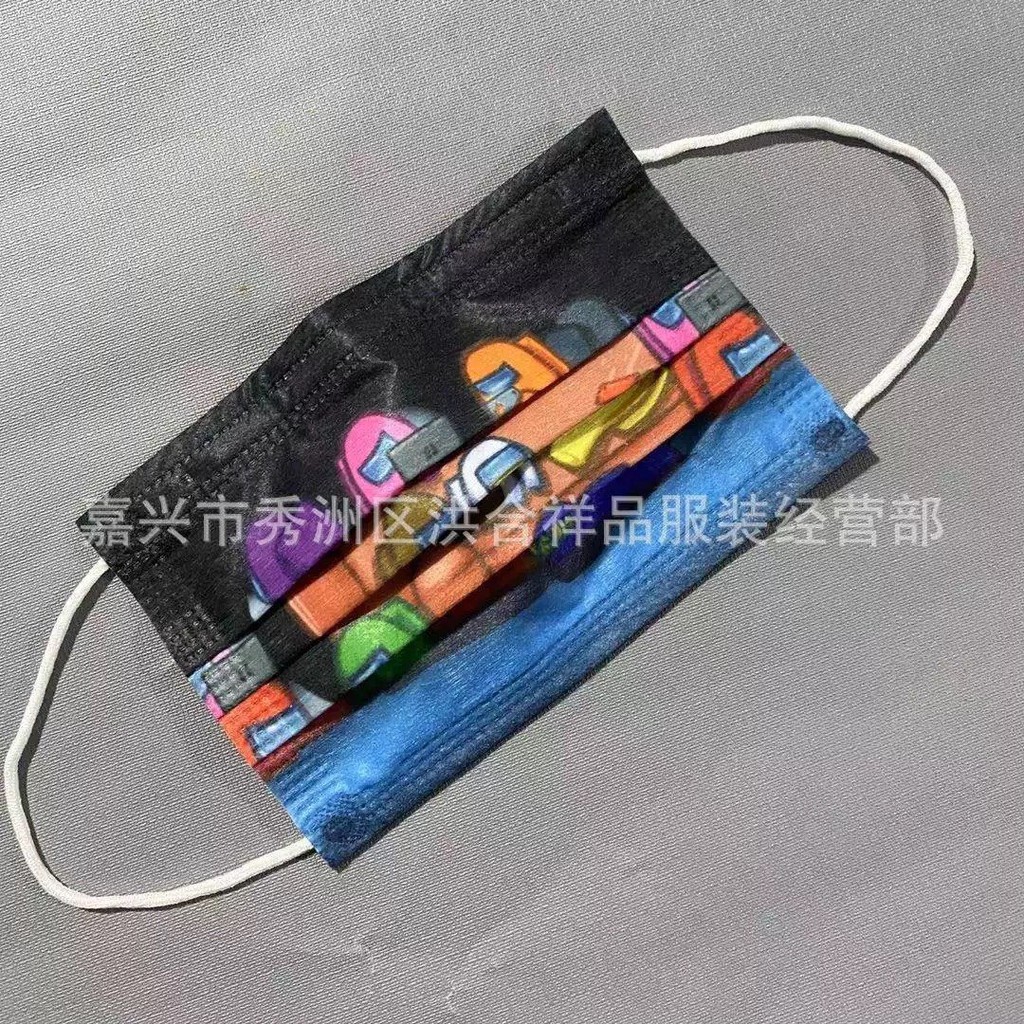COMBO 50 CHIẾC KHẨU TRANG AMONG U.S  3 LỚP NGỘ NGHĨNH CHO BÉ