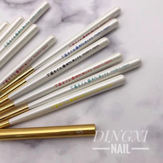 Bộ cọ nhật vẽ móng 12 cây
