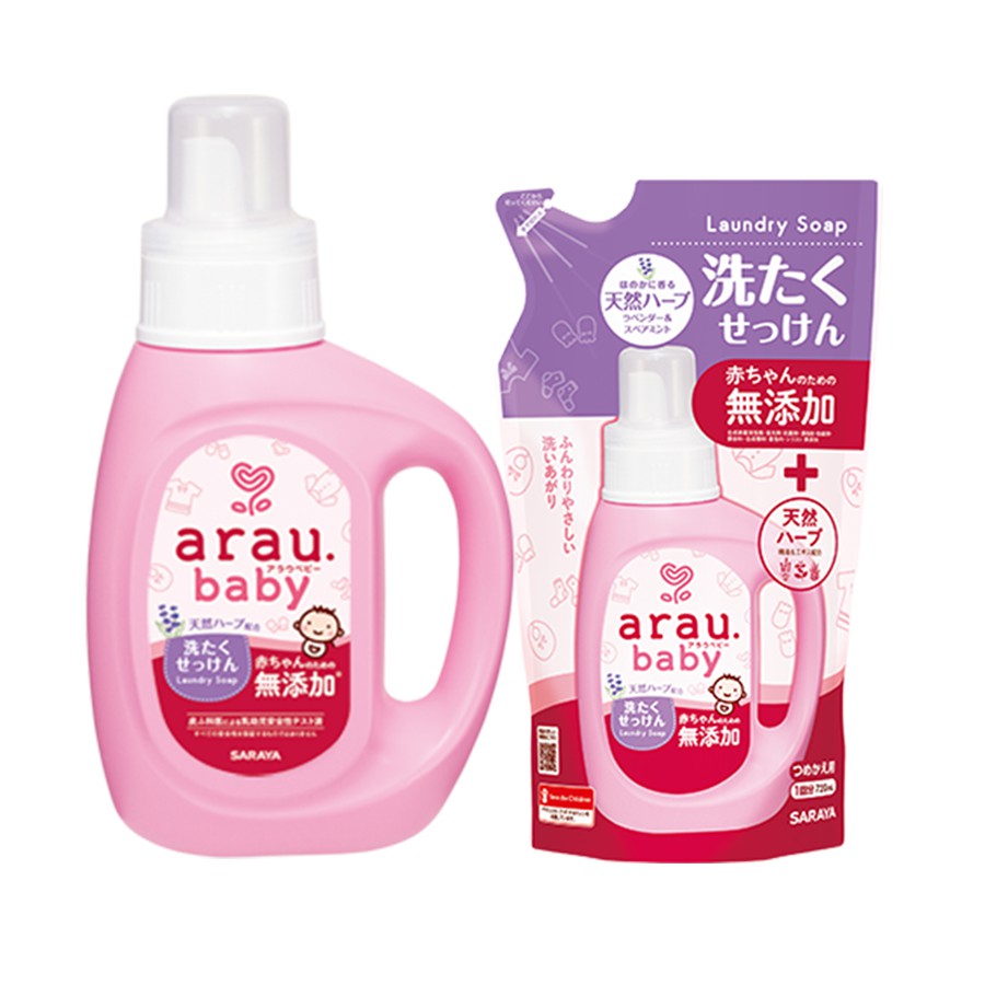 Combo nước giặt Arau Baby bình 800ml và túi 720ml