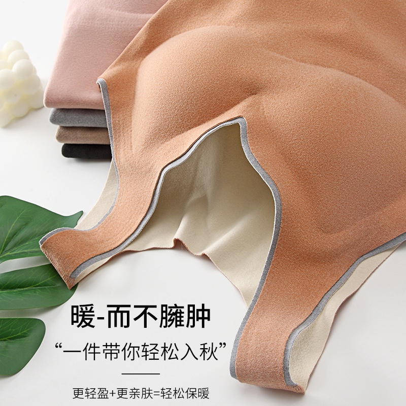 Áo lót không đường may thiết kế mới chất nhung dày dặn giữ ấm cao cấp thời trang dành cho nữ