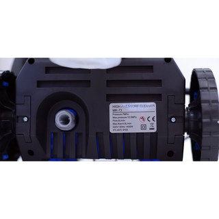 Máy rửa xe súng ngắn Kachi MK73