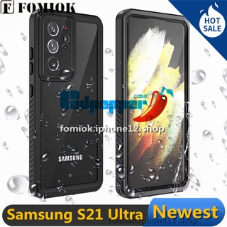 Ốp Điện Thoại Chống Nước S21 Ultra Cho Samsung Galaxy S21 S20 / S10 / S9 / S8 Note 20 / 10 / 9 / 8 Ultra 5G S21 + S20FE