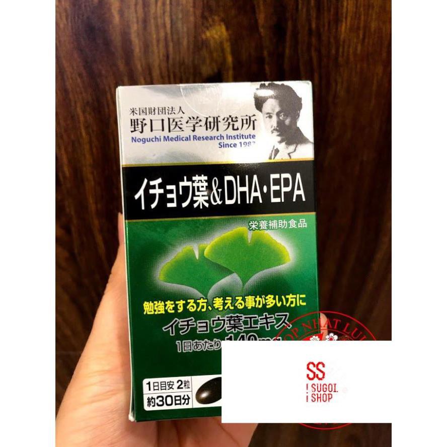 Viên Uống tiền đình DHA - EPA Noguchi Nhật bản
