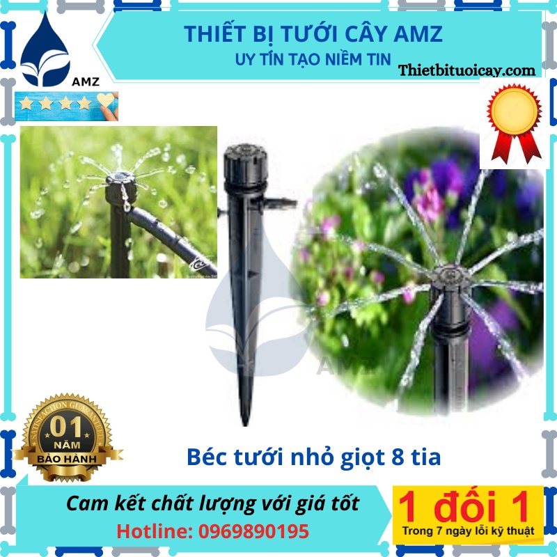 Béc tưới nhỏ giọt 8 tia có que cắm + khớp nối 6mm - Điều chỉnh lưu lượng -10c