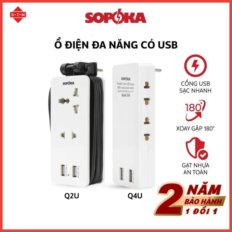 Ổ Cắm Điện Đa Năng Thông Minh 2 Cổng Sạc USB Sopoka Q2U/Q4U - 2200W - Nhỏ Gọn - Linh Hoạt - Bảo Hành 2 Năm 1 Đổi 1