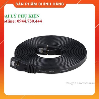 Cáp mạng cat7 10m ugreen 11265 dailyphukien