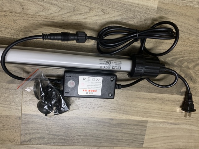 Đèn Chìm cho bể cá rồng 128cm Philips 865/6500k