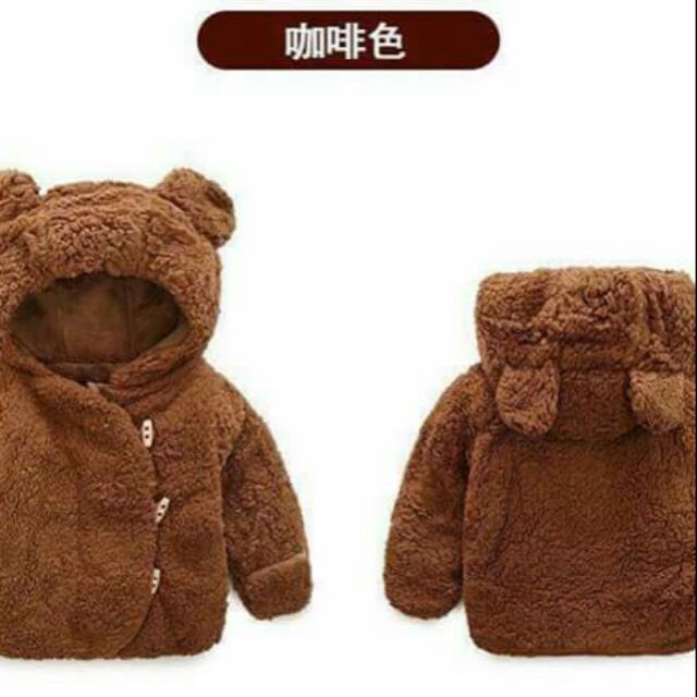 Thanh lý Áo khoác gấu cho bé