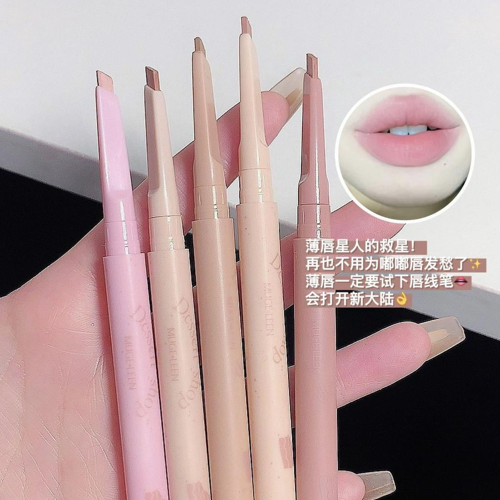 Bút Kẻ Viền Môi Lâu Trôi Không Dễ Phai Và Không Dính Thành Cốc Cappuvini