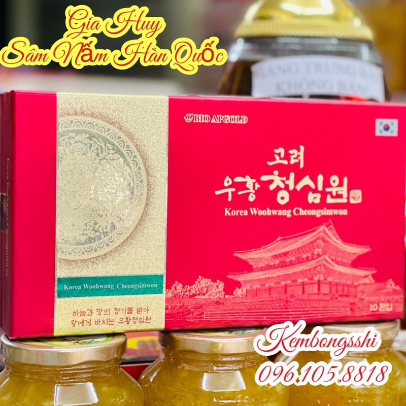 [SALE]An Cung Ngưu Hoàng THANH TÂM - KOREA WOOHWANG CHEONGSIMWON [Tăng Cường Lưu Thông Máu Hỗ Trợ Giảm Nguy Cơ Tai Biến]