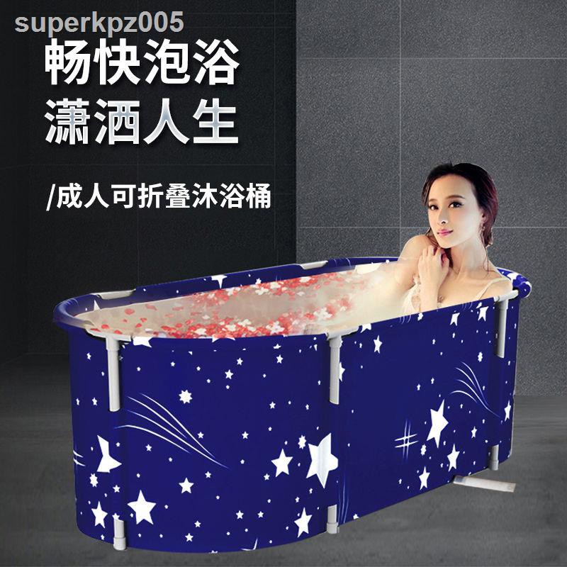 Bồn Tắm Toàn Bộ Cơ Thể Dành Cho Người Lớn | BigBuy360 - bigbuy360.vn