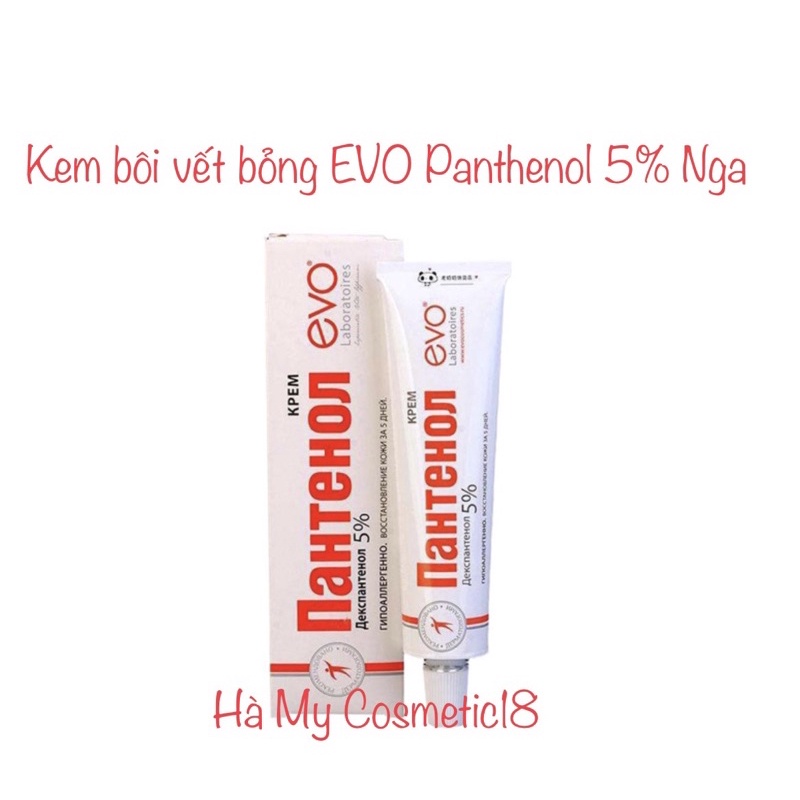 Kem bôi vết bỏng EVO Panthenol 5% Nga