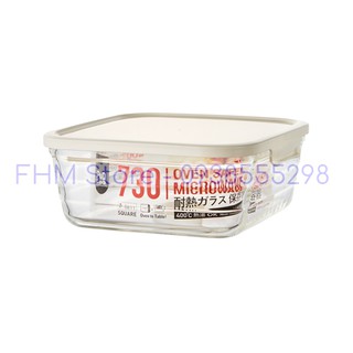 Hộp Thủy Tinh Chịu Nhiệt Lock&Lock Easy Seal Container P-0811 [730ML] Hình Vuông Hàng P&Q