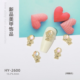 Phụ Kiện Đá Trang Trí Móng Nghệ Thuật Hình Nơ