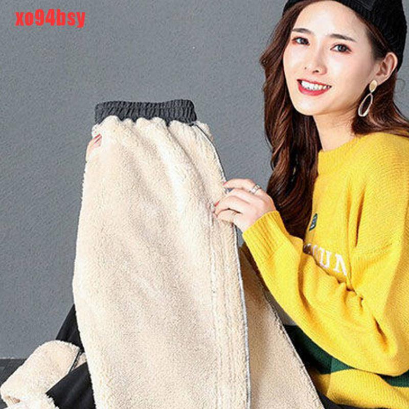 Quần Dài Tập Thể Thao Cho Nữ (Xo94Bsy) | BigBuy360 - bigbuy360.vn