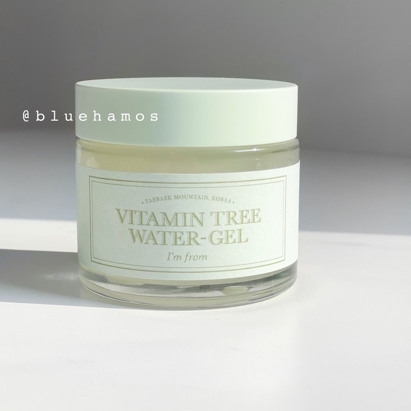 (Mẫu mới) Kem dưỡng ẩm sáng da I'm from vitamin tree water gel