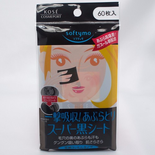 GIẤY THẤM DẦU KOSE | BigBuy360 - bigbuy360.vn