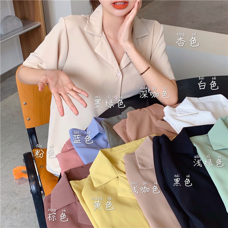 Áo sơ mi nữ tay ngắn màu trơn phong cách hàn quốc