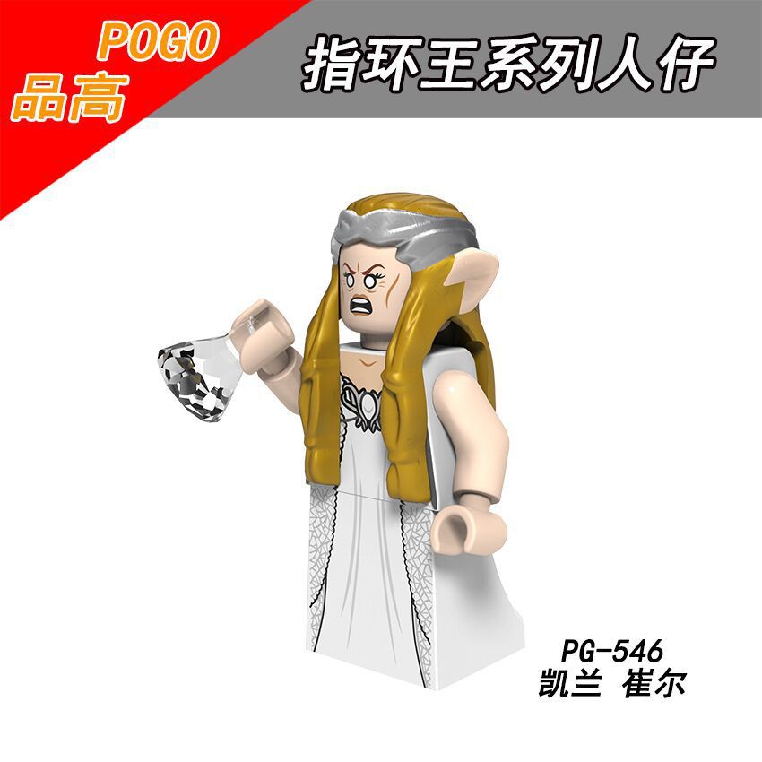 Minifigures Lord Of The Ring Các Mẫu Nhân Vật Trong Chú Tể Những Chiếc Nhẫn PG8148