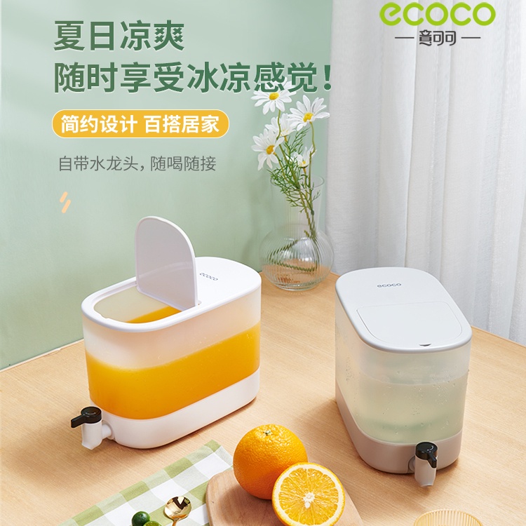 Bình Nước Ecoco Dung Tích Lớn Chịu Nhiệt Cao Có Vòi Rót Tiện Dụng